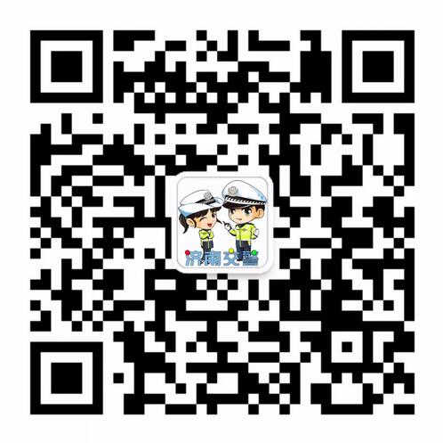 微信图片_20180803090603.jpg
