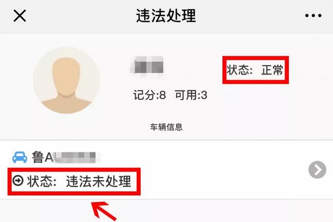 微信图片_20180803090620.jpg
