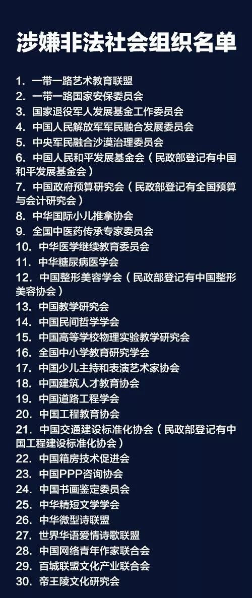 微信图片_20180803164940_看图王.jpg
