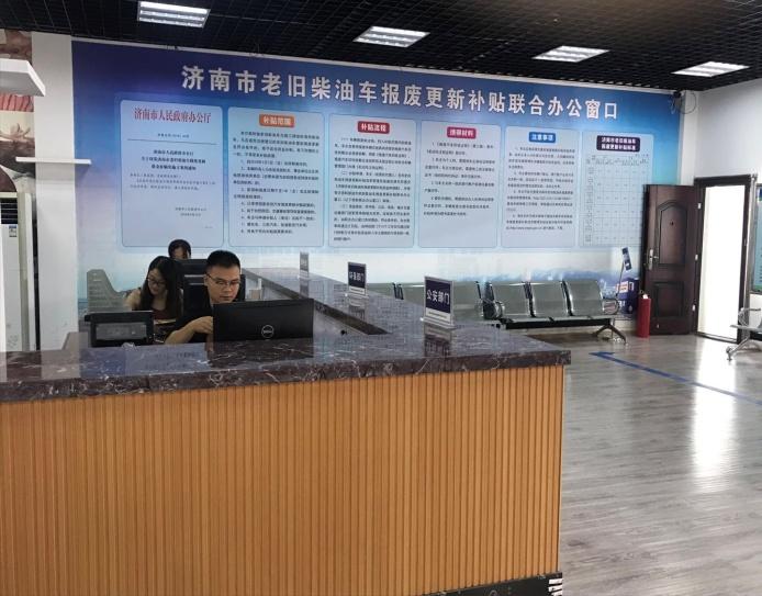 微信图片_20180804085047.jpg