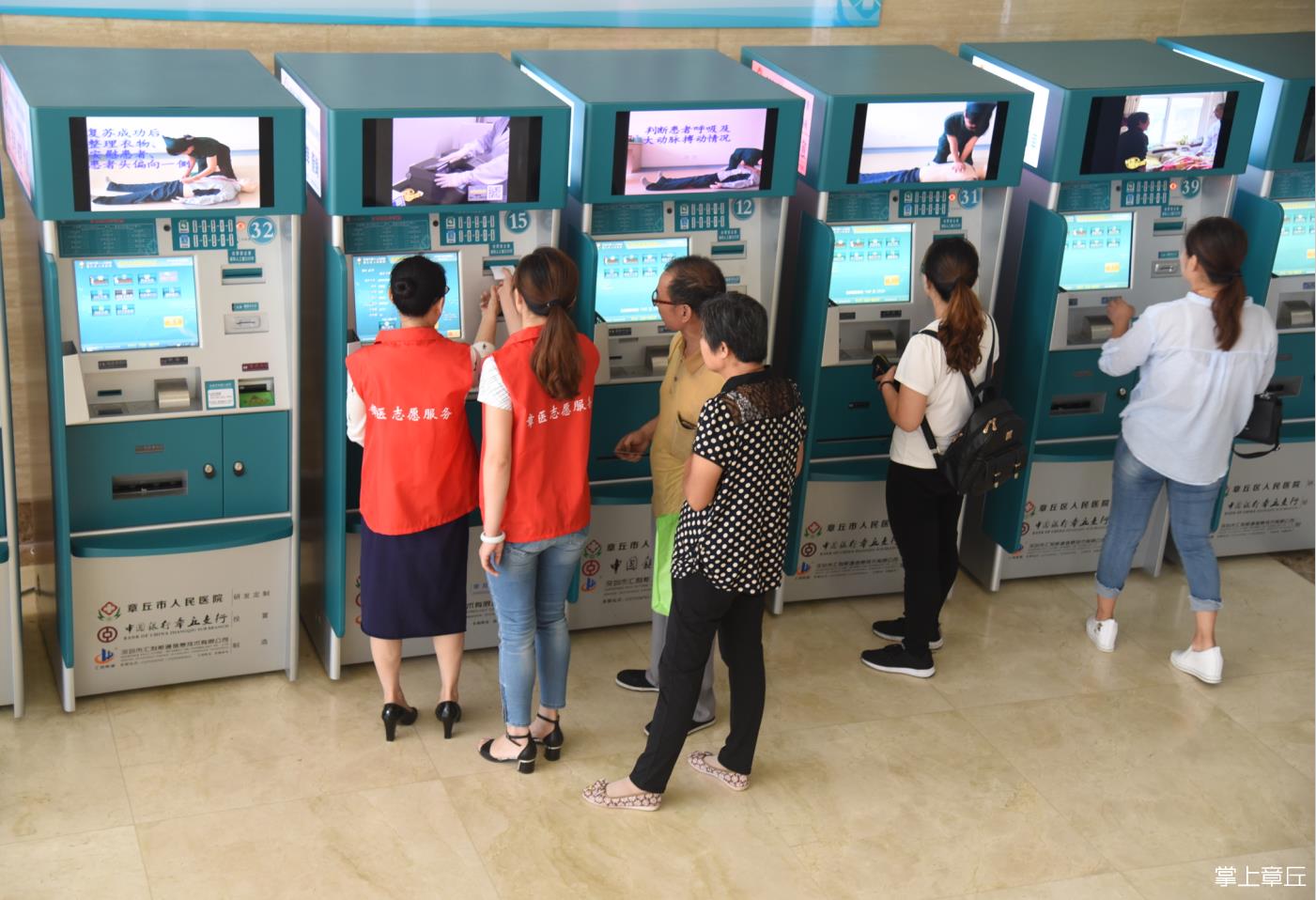 微信图片_20180806101744.jpg