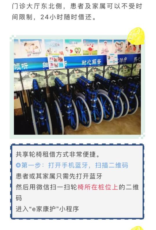 微信图片_20180806101752.jpg