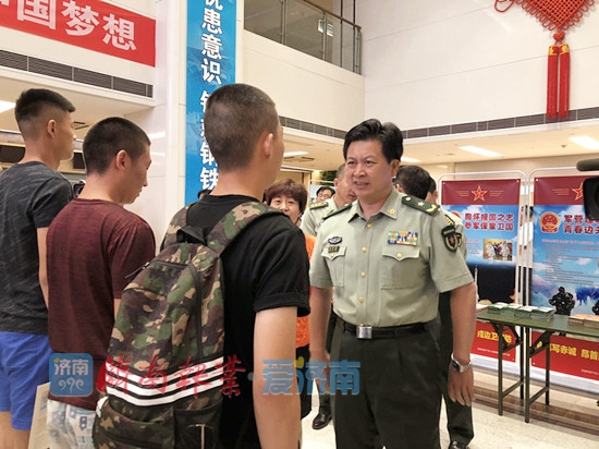 微信图片_20180806115751.jpg