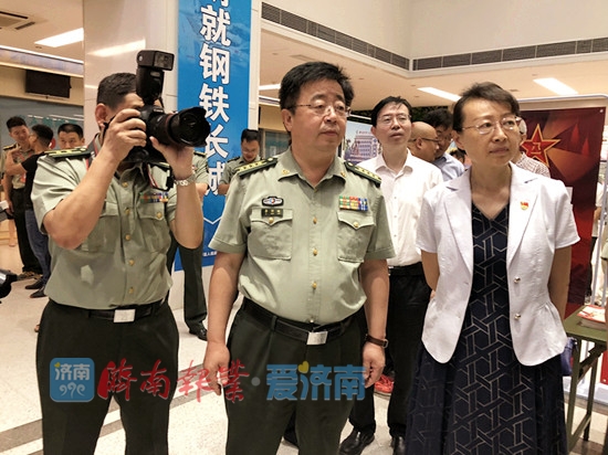 微信图片_20180806115755.jpg