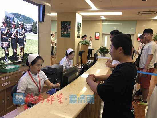 微信图片_20180806115758.jpg