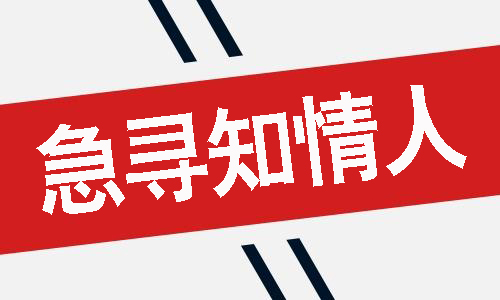 微信图片_20180806134857.jpg