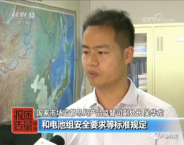 微信图片_20180806143204.jpg