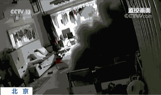 微信图片_20180806143159.gif