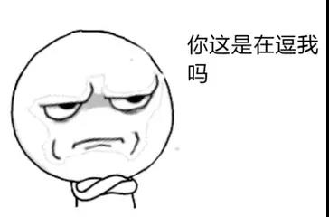 微信图片_20180806150853.jpg