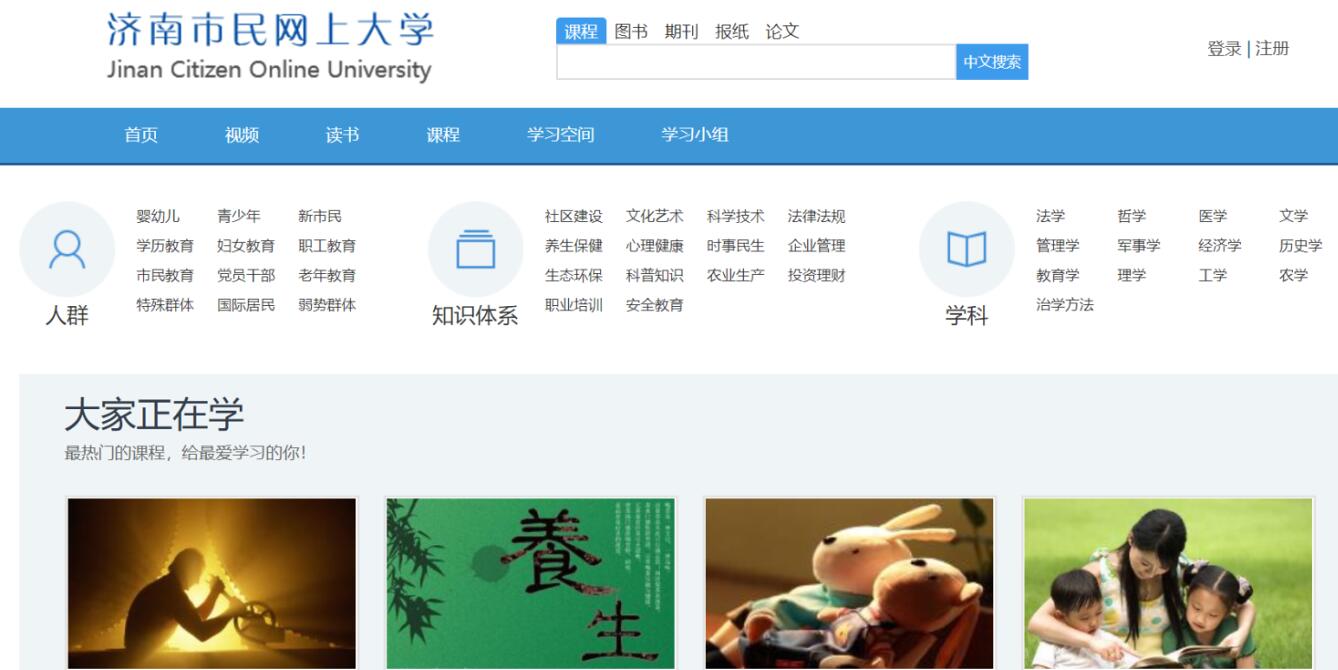 微信图片_20180807090327.jpg