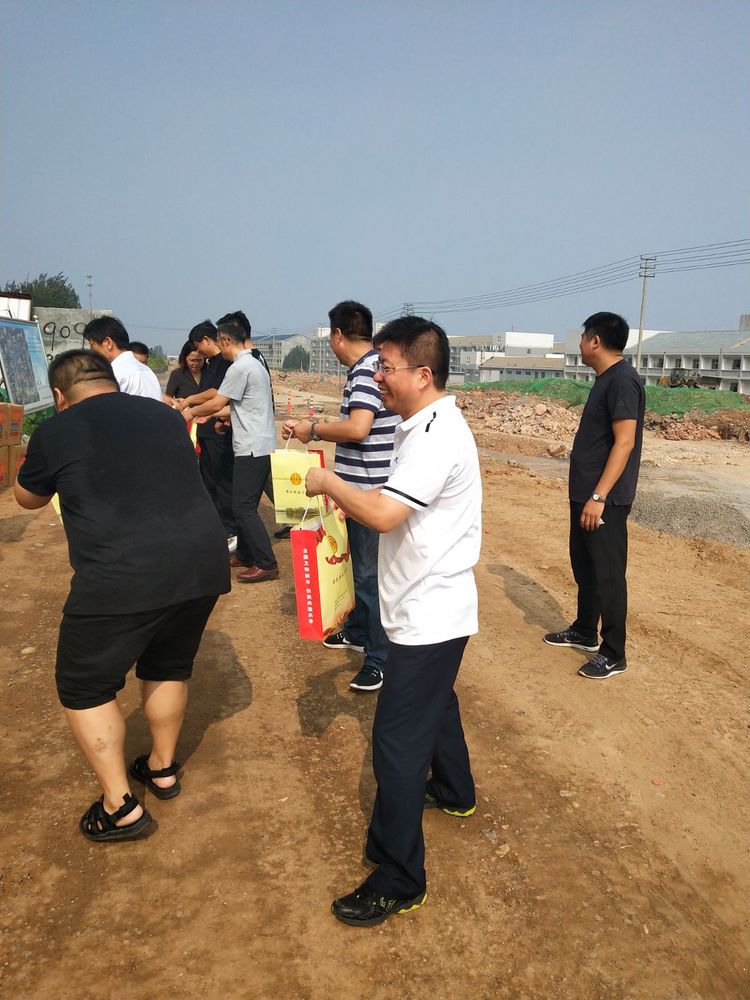 微信图片_20180807115401.jpg