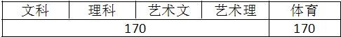 微信图片_20180807135126.jpg