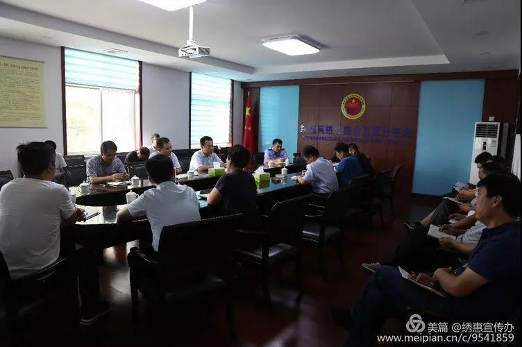 微信图片_20180807140744.jpg