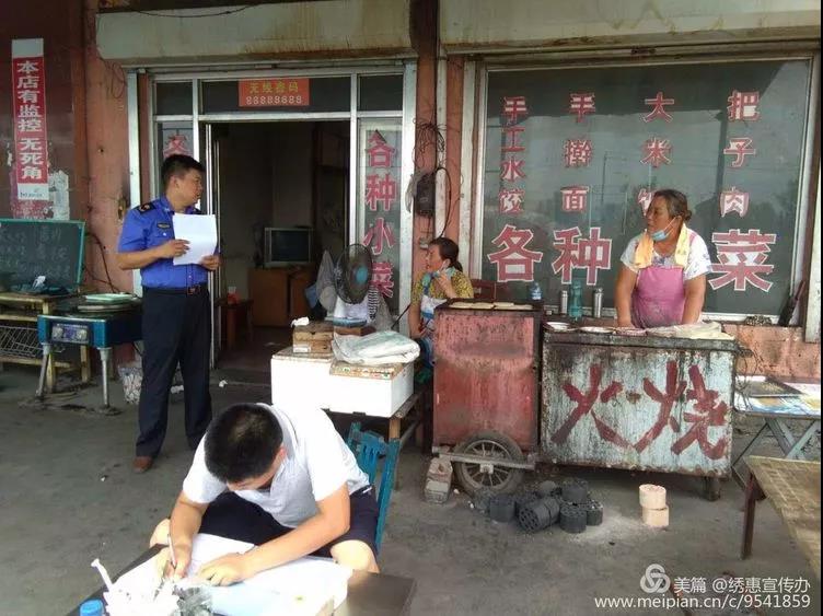 微信图片_20180807140752.jpg