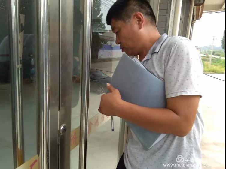 微信图片_20180807140756.jpg
