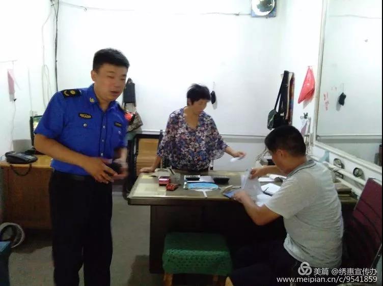 微信图片_20180807140802.jpg