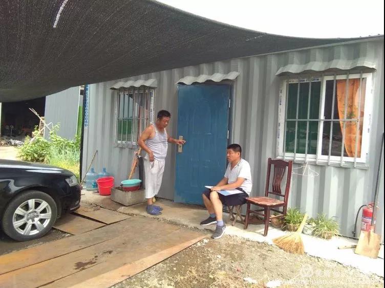 微信图片_20180807140804.jpg