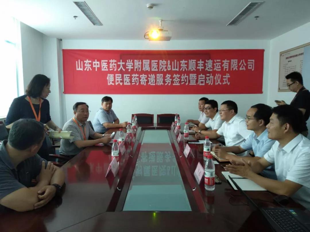 微信图片_20180807141520.jpg