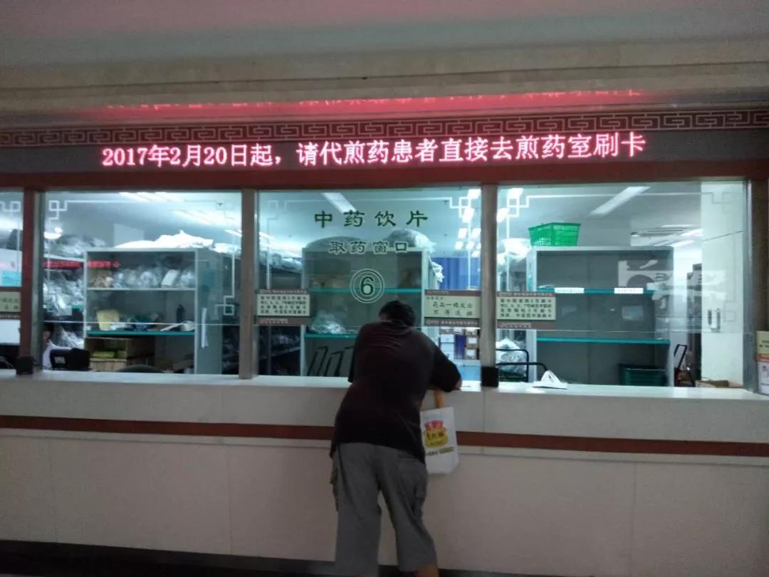 微信图片_20180807141523.jpg