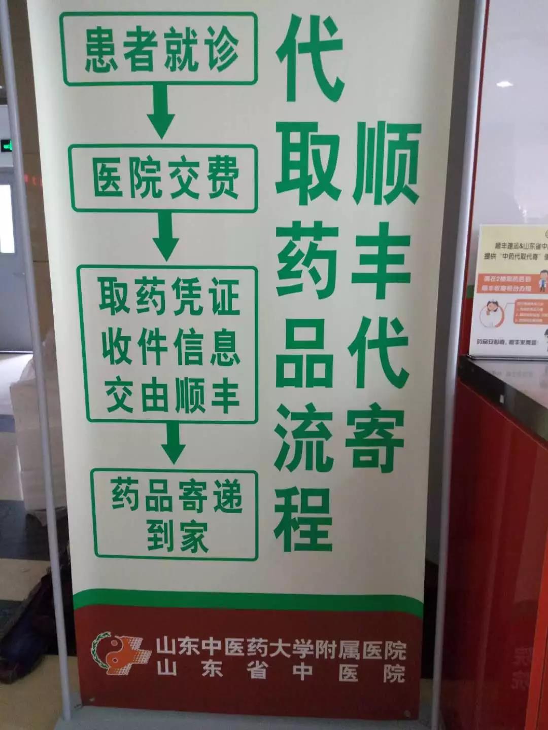微信图片_20180807141528.jpg