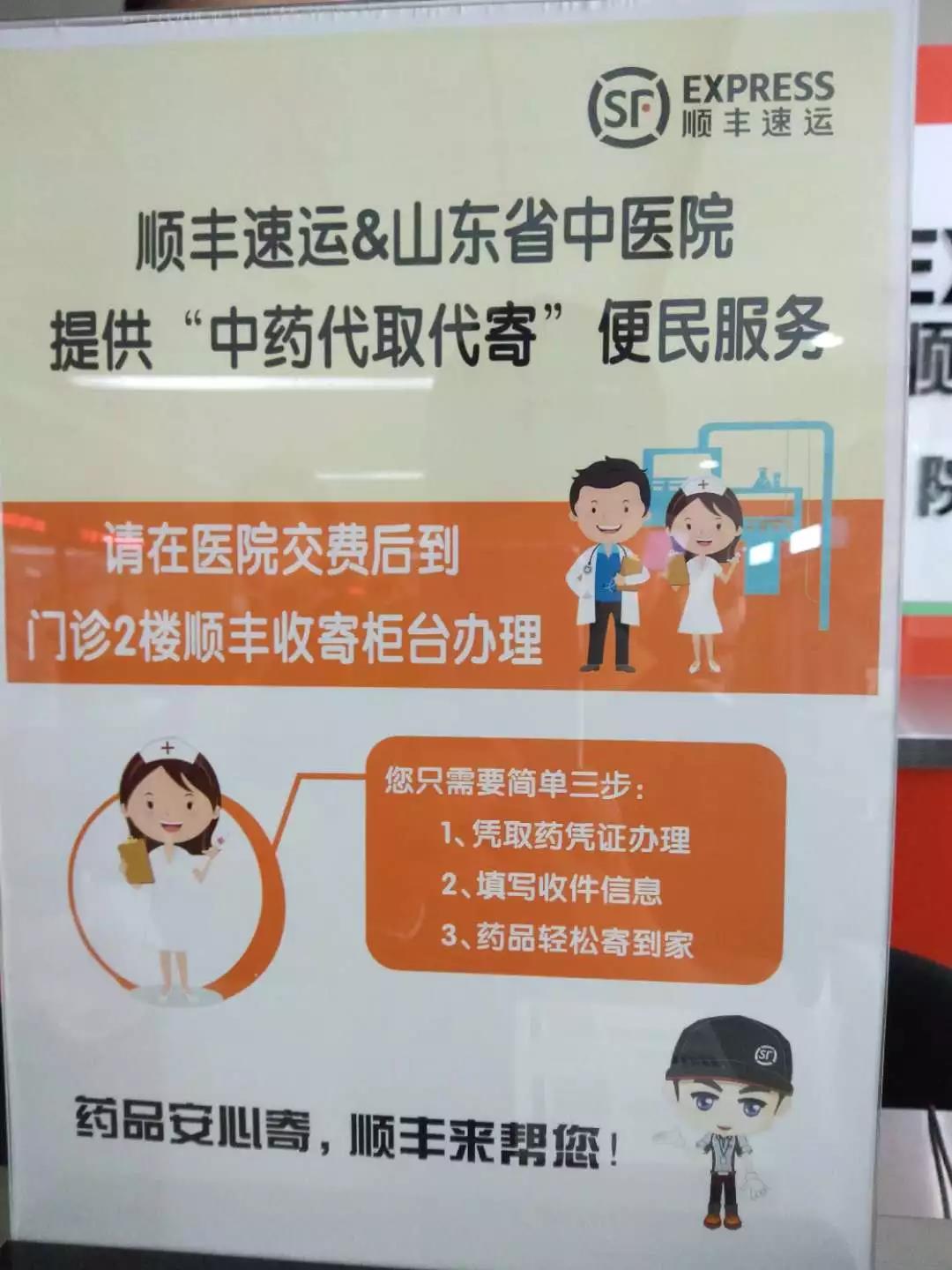 微信图片_20180807141531.jpg