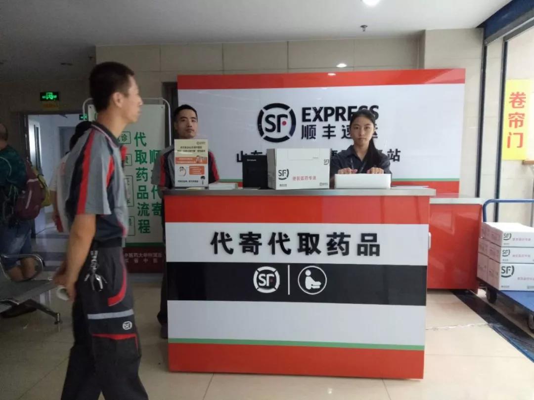 微信图片_20180807141533.jpg