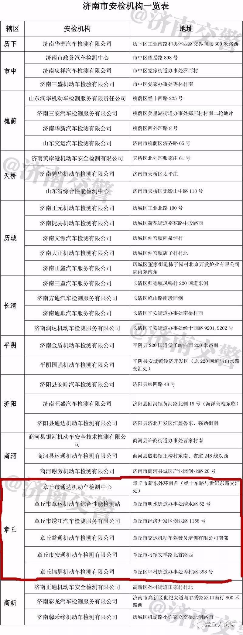 微信图片_20180807143019.jpg