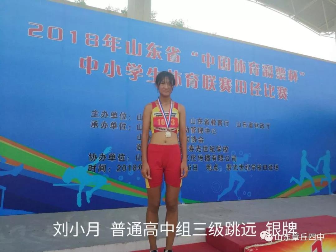 微信图片_20180808090919.jpg