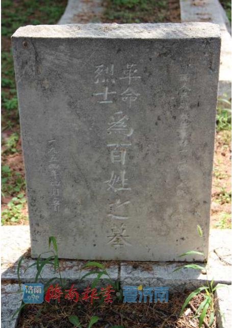 微信图片_20180808093249.jpg