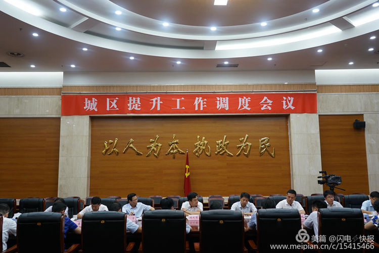 微信图片_20180808094844.jpg