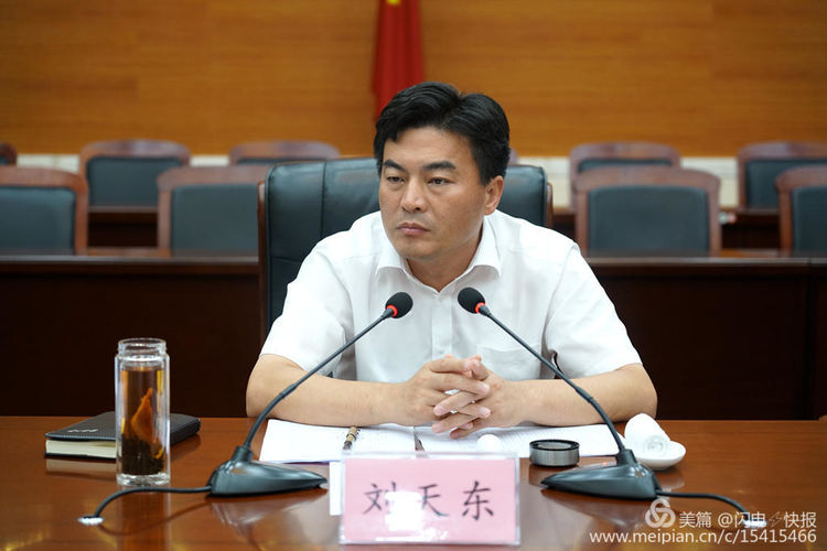 微信图片_20180808094846.jpg