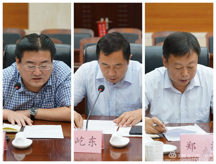 微信图片_20180808094851.jpg