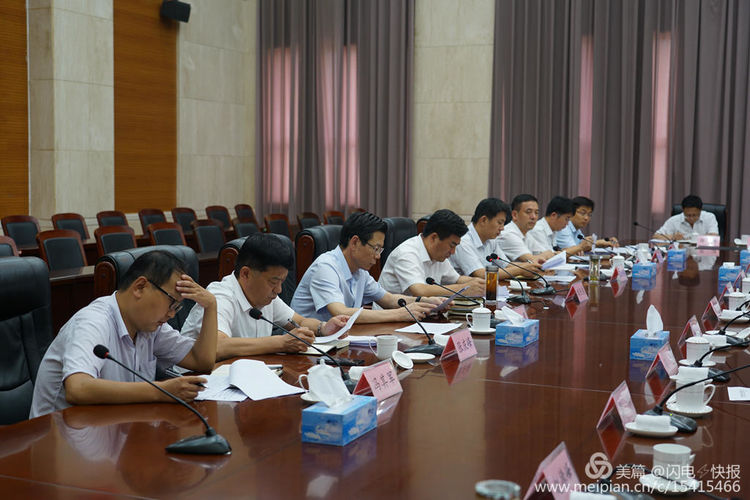 微信图片_20180808094855.jpg