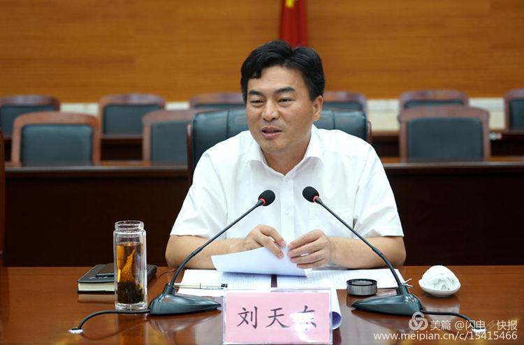 微信图片_20180808094857.jpg