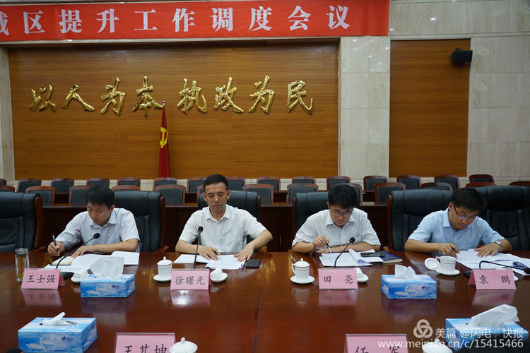 微信图片_20180808094859.jpg