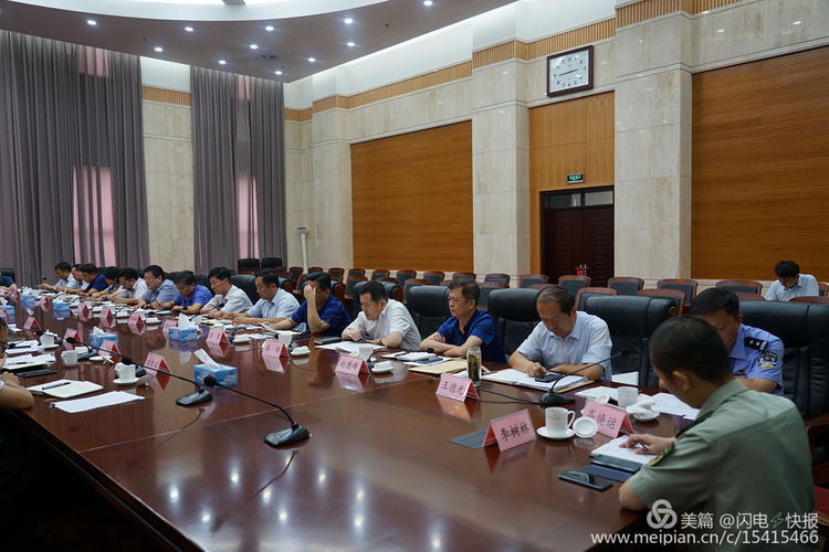 微信图片_20180808094903.jpg