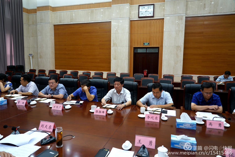 微信图片_20180808094905.jpg