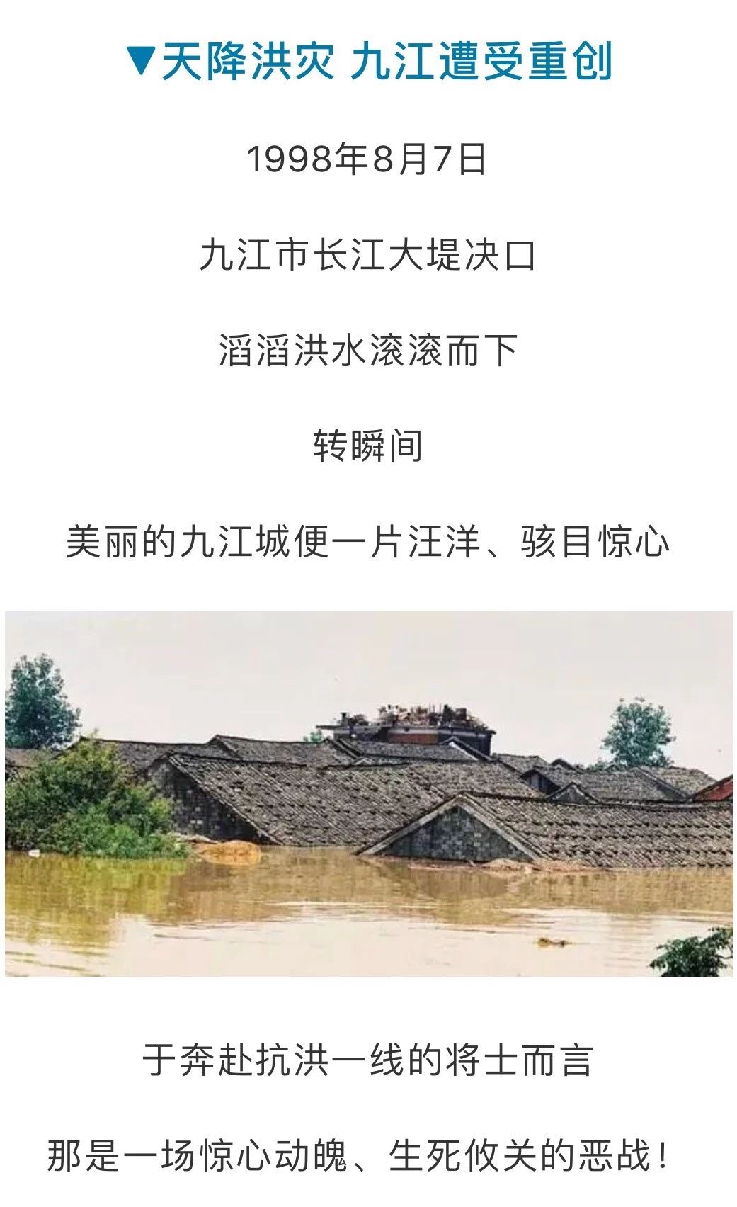 兵3.jpg