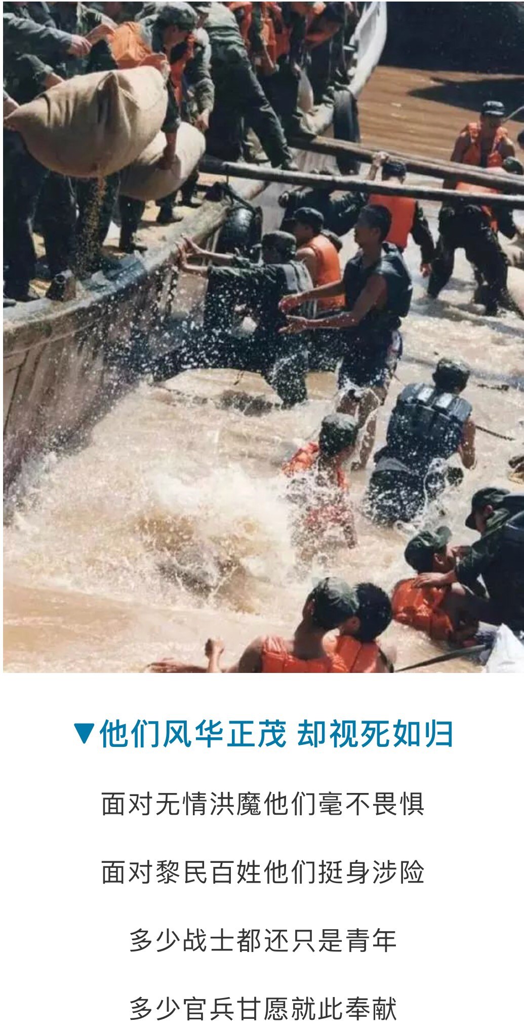 兵7.jpg