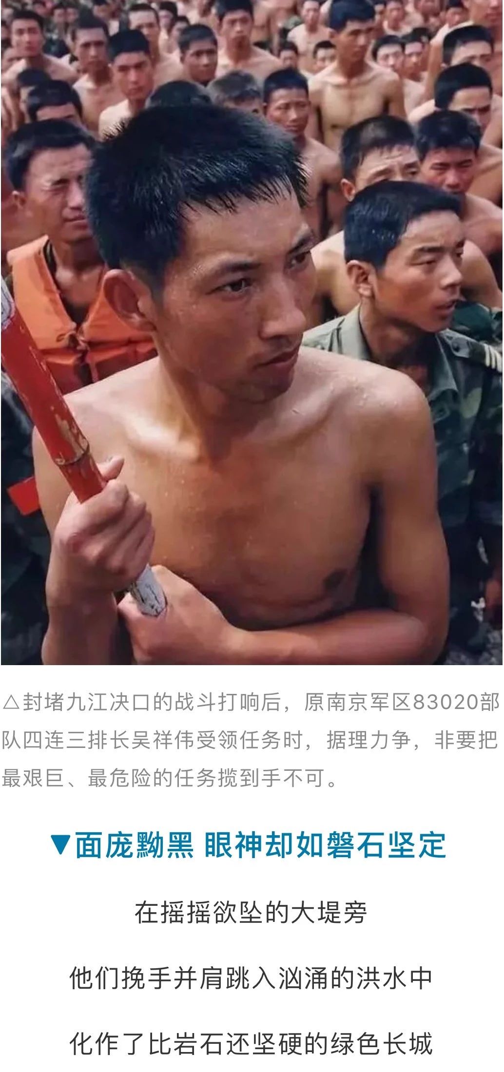 兵15.jpg