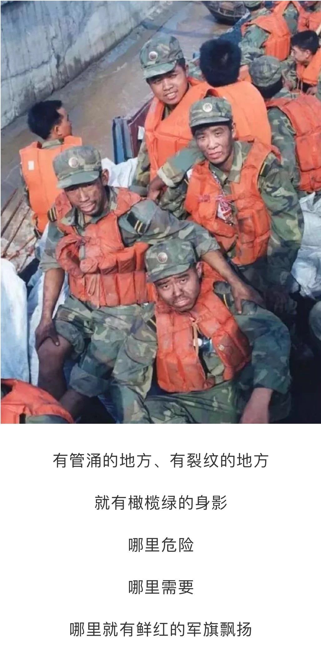兵17.jpg