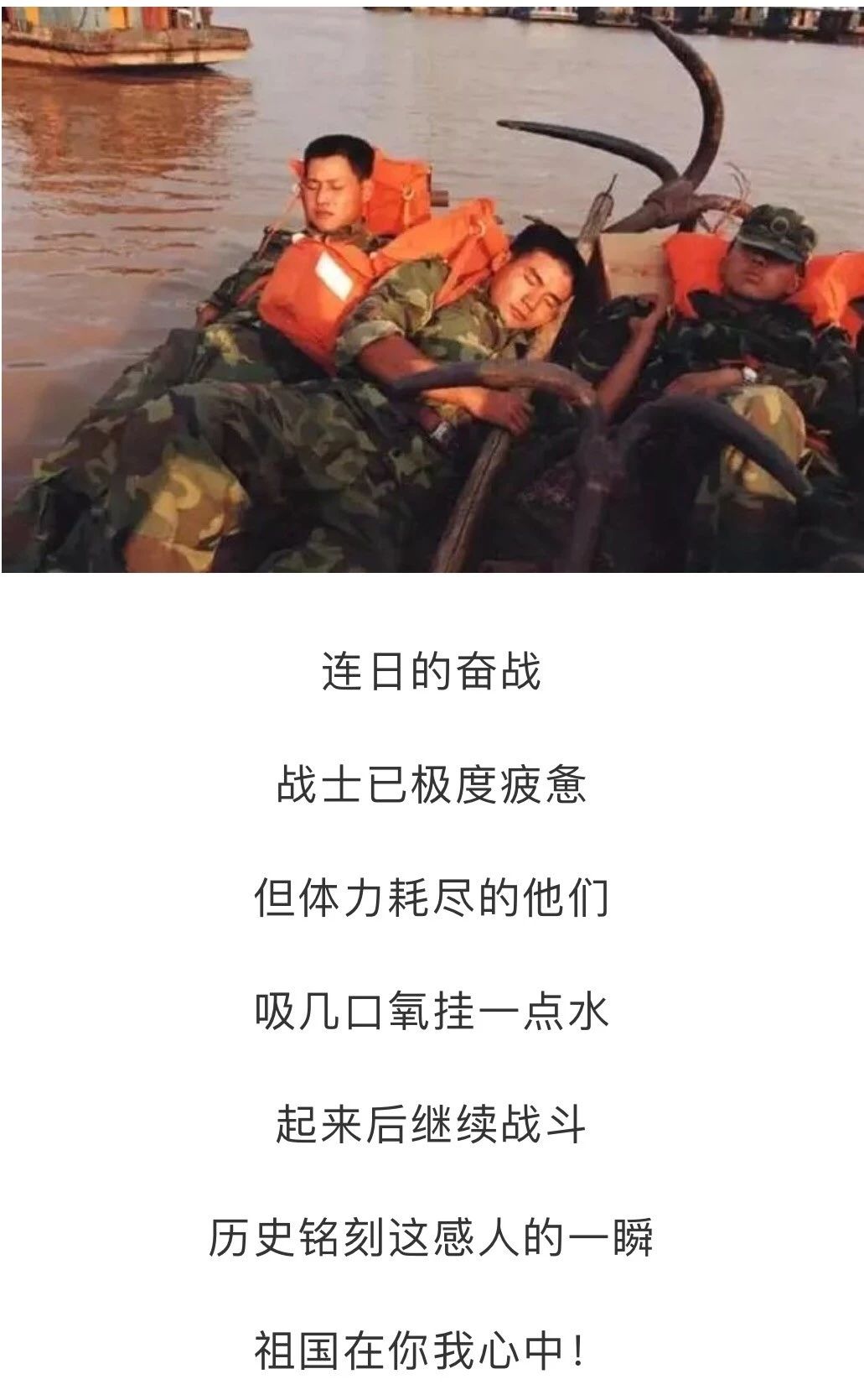 兵23.jpg