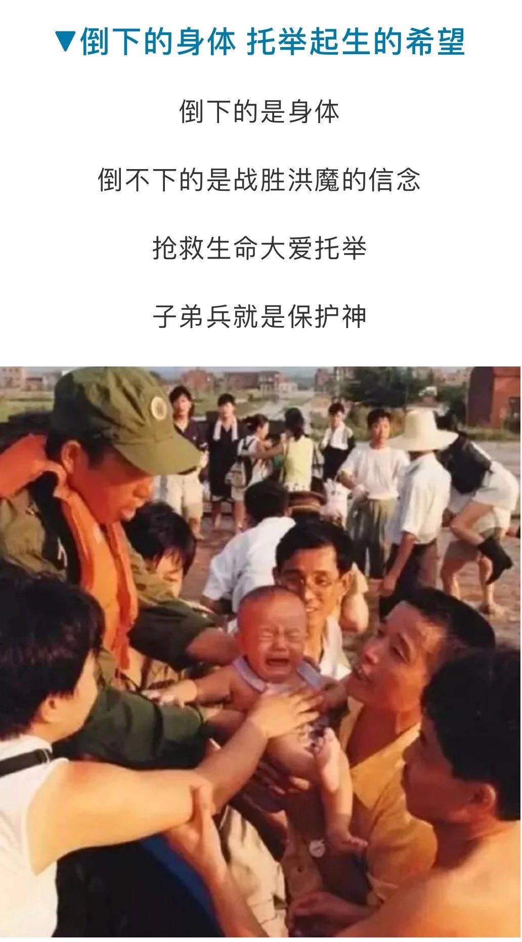 兵25.jpg