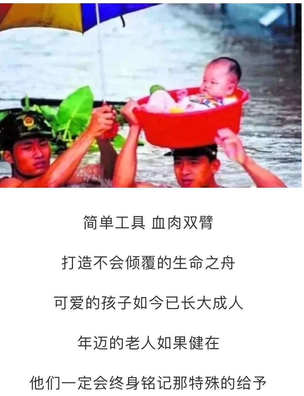 兵26.jpg