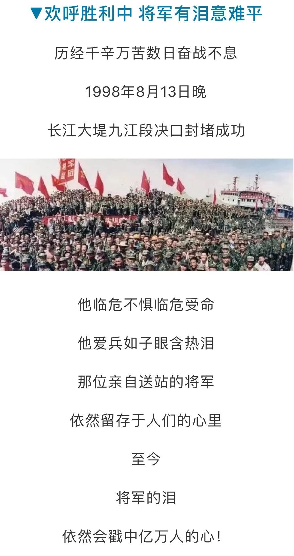 兵31.jpg