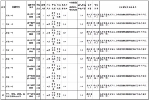 微信图片_20180808141621.jpg