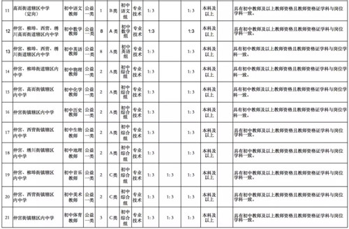 微信图片_20180808141631.jpg