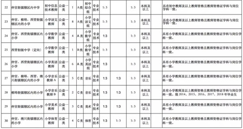 微信图片_20180808141634.jpg