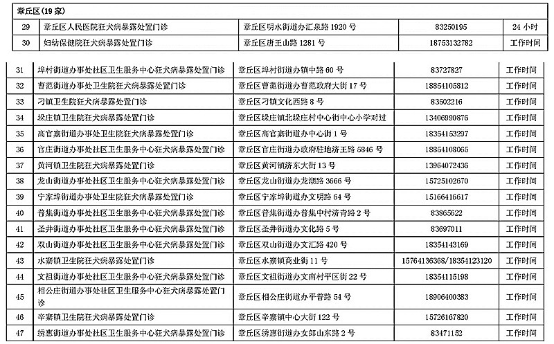 initpintu_副本.jpg