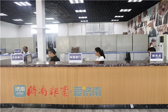 微信图片_20180809084306.jpg